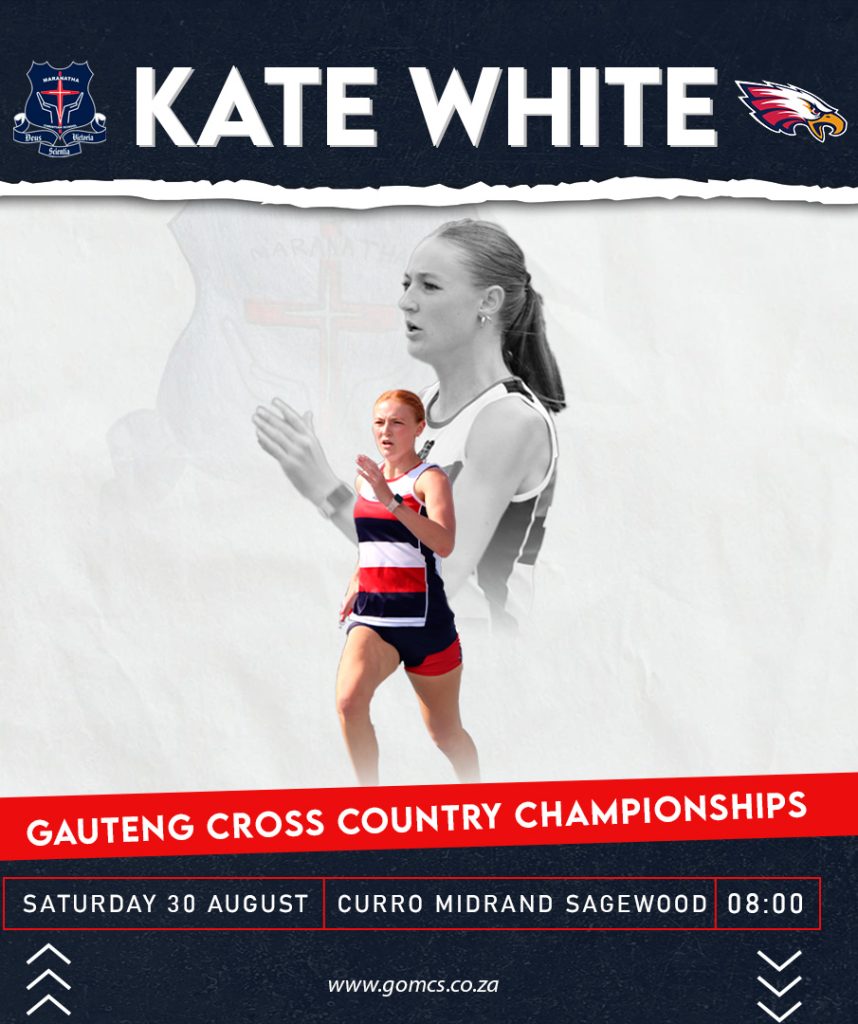 D17 Cross Country – Kate White